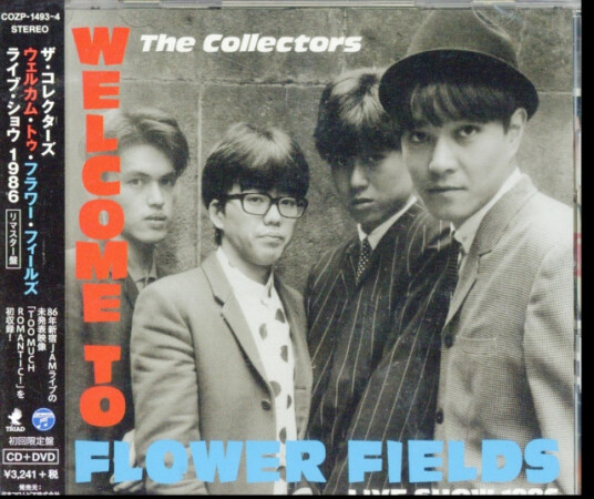 The Collectors Welcome To Flower Fields Live Show 1986 (CD / Dvd / Ltd) CD