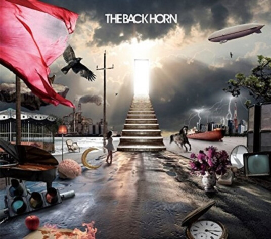 Back Horn  Best The Back Horn 2  CD