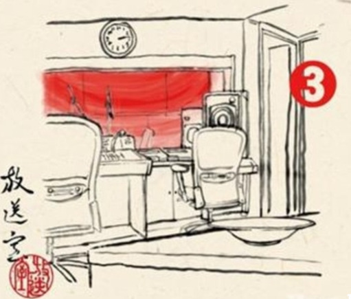 Hitoshi Matsumoto  Hososhitsu 3  CD