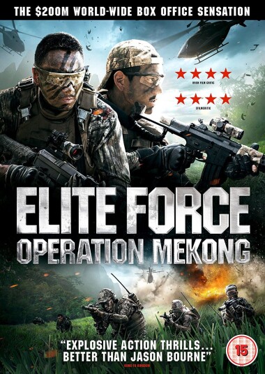 Elite Force Operation Mekong DVD