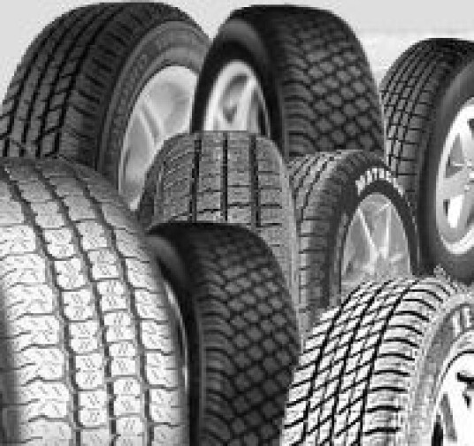 Marshal Winter Tran CW11 205/65R16 107/105R Marshal Winter Tran CW11 205/65R16 107/105R