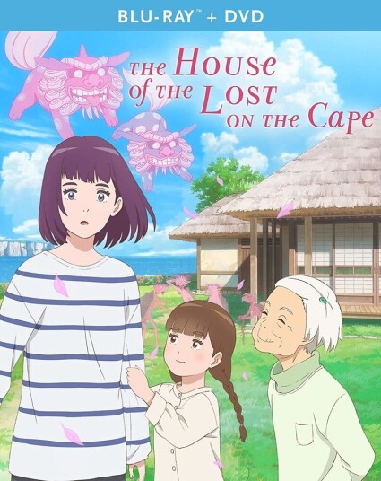 House Of The Lost On The Cape Bluray