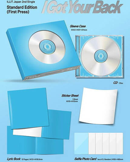 ILLIT I Got Your Back CD