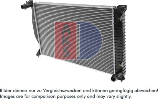 AKS DASIS 480041N Radiator motorkjøling AKS DASIS 480041N Radiator motorkjøling
