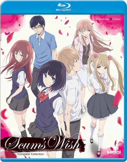 Scum's Wish Bluray