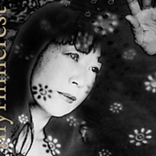 Ikue Mori Myrninerest CD