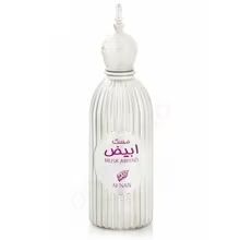 Afnan Musk Abiyad Eau De Parfum 100ml