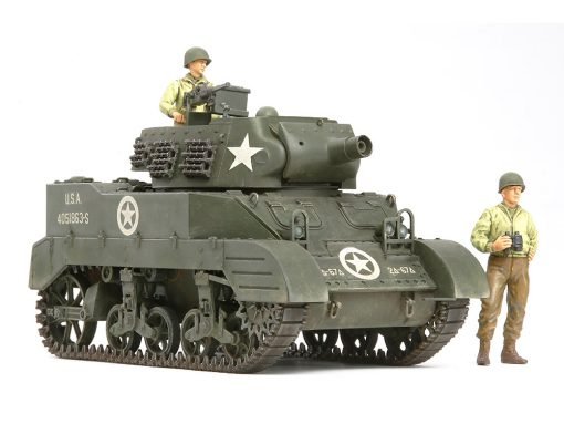 Tamiya 35312 M8 Carriage W/3 Figures – 1/35