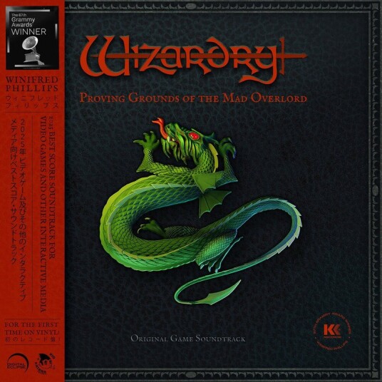 Wizardry Proving Grounds Of The Mad Over Ost Vinyl
