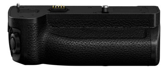 Panasonic DMW-BG1E Batterigrep for Lumix S5 II og G9 II - Kameratilbehør Panasonic DMW-BG1E Batterigrep for Lumix S5 II og G9 II - Kameratilbehør