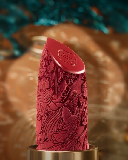 Florasis Floral Dewy Linked Lipstick M1314 Together Forever Florasis Floral Dewy Linked Lipstick M1314 Together Forever