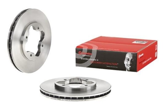 Bremseskive BREMBO 09.5290.14