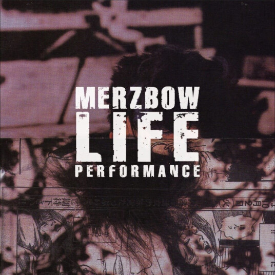Merzbow Life Performance CD