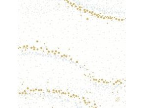 Serviet Dunisoft Airlaid 40X40 Cm Golden Stardust White,60 Stk/Pk