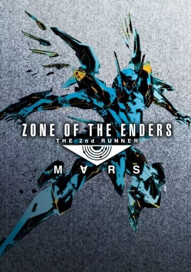 ZONE OF THE ENDERS The 2nd Runner: MRS