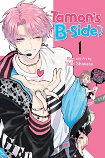 Tamon'S B-Side, Vol. 1 Av Yuki Shiwasu Tamon'S B-Side, Vol. 1 Av Yuki Shiwasu
