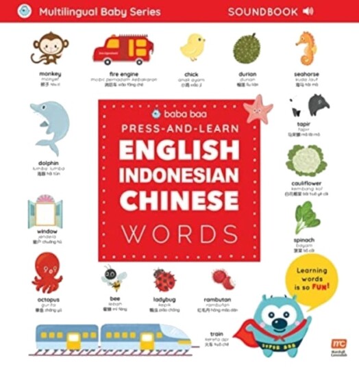 PressandLearn English Indonesian Chinese Words Sound Book