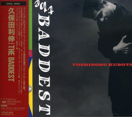 Toshinobu Kubota Baddest CD