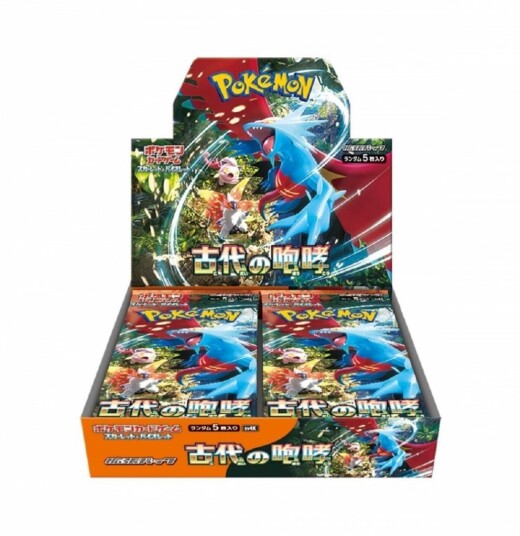 Pokemon Ancient Roar Booster Box