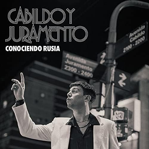 Cabildo Y Juramento Vinyl