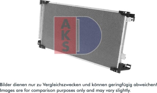 Kondensator, klimaanlegg AKS DASIS 212141N