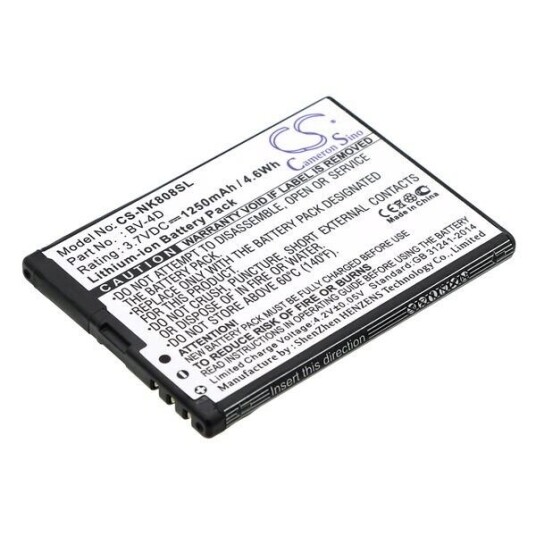 Nokia 808 batteri (1250 mAh 3.7 V) Nokia 808 batteri (1250 mAh 3.7 V)