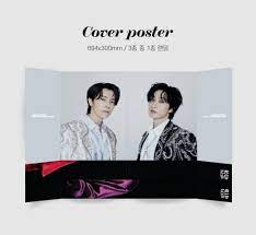 MediaTronixs Super Junior D&e : 4th Mini Special Album CD Pre-Owned