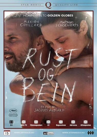 Rust Og Bein (DVD) Rust Og Bein (DVD)