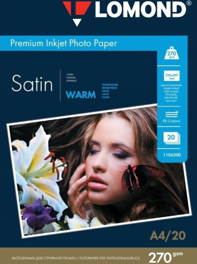 Lomond Premium Photo Paper Satin A4 270 g/m² 20 ark Warm
