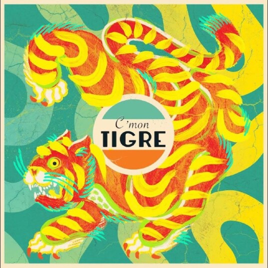 Cmon Tigre Lumina Vinyl