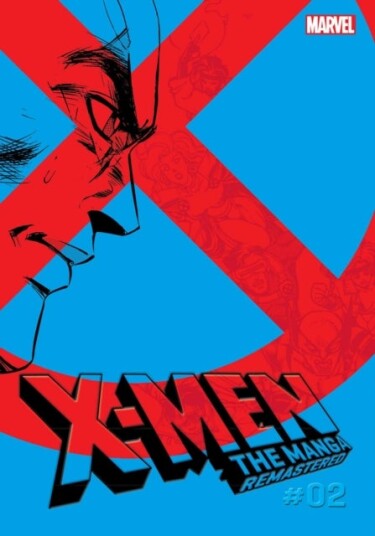 X Men: The Manga: Remastered Vol. 2