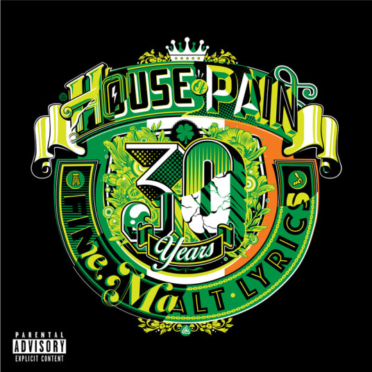 House Of Pain (Fine Malt Lyrics)