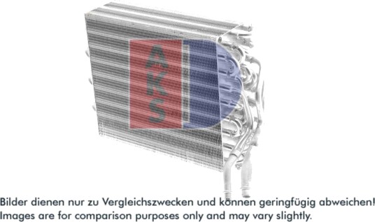 Fordamper, klimaanlegg AKS DASIS 821350N Fordamper, klimaanlegg AKS DASIS 821350N
