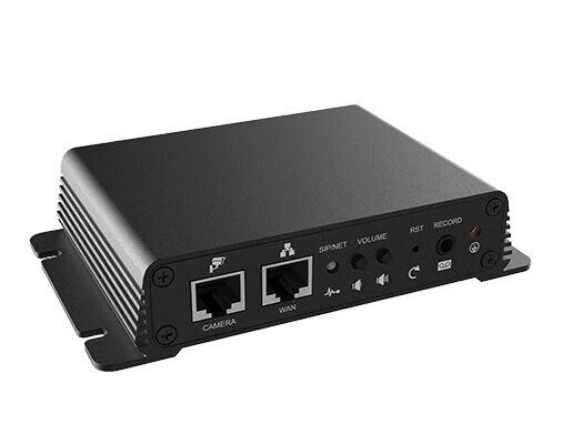Fanvil PA2S VoIP Gateway, Sort, Aluminium, Skrivebord/Veggmontering Fanvil PA2S VoIP Gateway, Sort, Aluminium, Skrivebord/Veggmontering