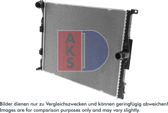 Radiator motorkjøling AKS DASIS 050131N