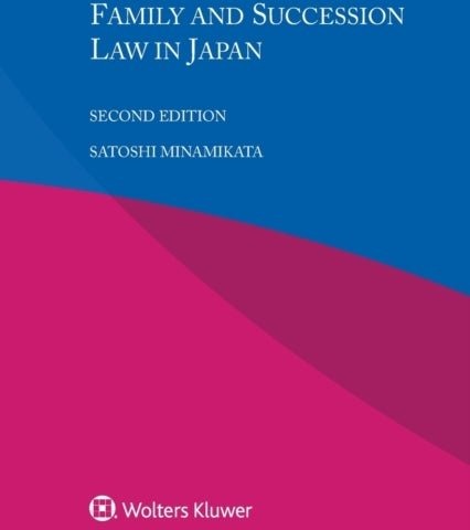 Family and Succession Law in Japan