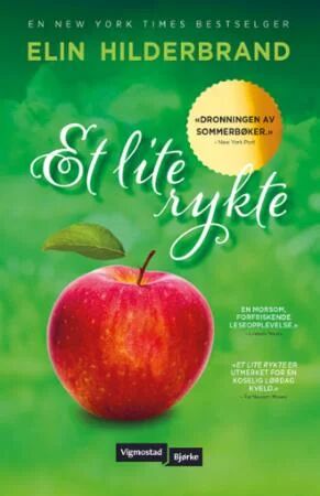 Et Lite Rykte Av Elin Hilderbrand