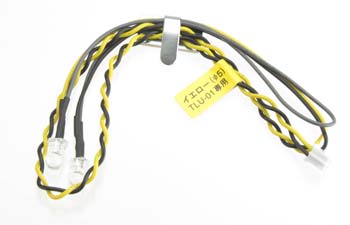 Tamiya 54011 LED Light 5mm Dia. Yellow » Best Pris på Prisradar.no