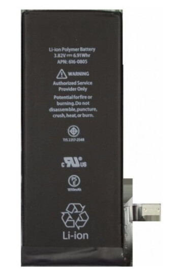 Coreparts Mobx-Ip6s-Int-Bat, Batteri, Apple, Svart, Lithium Polymer (Lipo), 1810 Mah, 3,8 V