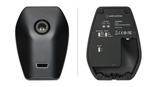 Audio-Technica ES-8766RC ES Modulær 5-Pin Desk Stand Power Module