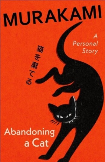 Abandoning a Cat Abandoning a Cat