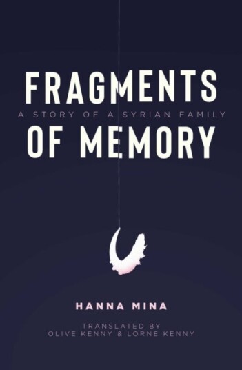 Fragments Of Memory Fragments Of Memory