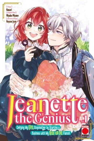 Jeanette the Genius Vol. 1 Jeanette the Genius Vol. 1