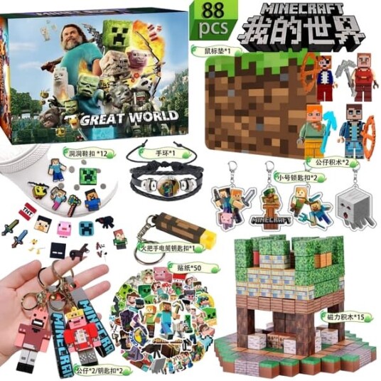 Minecraft Adventskalender   24 Dagers Eventyr i et Blokket UniversST 52