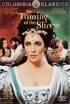 The Taming Of The Shrew DVD The Taming Of The Shrew DVD