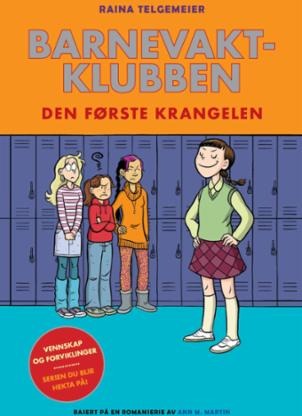 Den Første Krangelen Av Raina Telgemeier