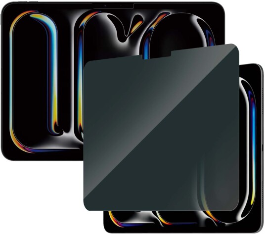 PanzerGlass Privacy Skjermbeskytter for iPad Pro 11'' (2024) Ultra-Wide Fit