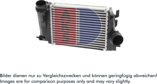 Intercooler AKS DASIS 077018N