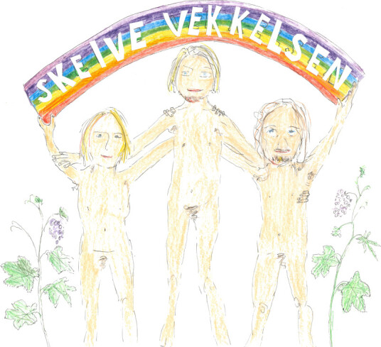 Skeive Vekkelsen Skeive Vekkelsen Vinyl