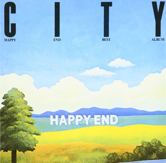 Happy End City / Happy End Best Album CD